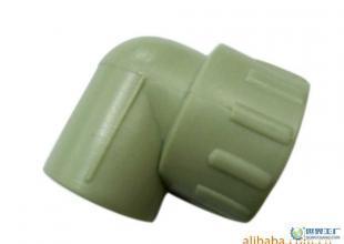 供應廠家直銷PP-R內(nèi)絲彎頭 建筑建材行業(yè)的高品質(zhì)選擇