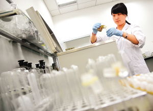 天津科技小巨人三年計劃 引領(lǐng)科技型中小企業(yè)蓬勃發(fā)展