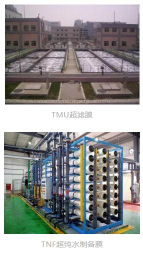 攻堅克難創(chuàng)新突破 TBR膜技術(shù)咨詢助力芯片科技制造業(yè)發(fā)展